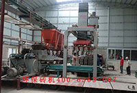 頁(yè)巖磚機(jī)