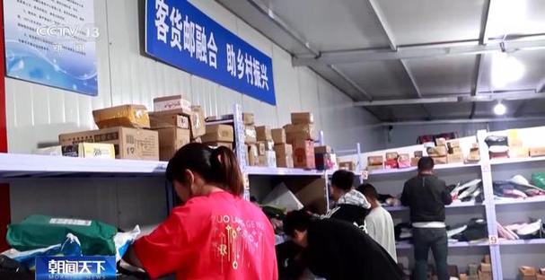 從“拉人拉貨”到“拉數(shù)據(jù)” 農(nóng)村公交轉(zhuǎn)型背后的網(wǎng)絡(luò)技術(shù)服務(wù)新邏輯